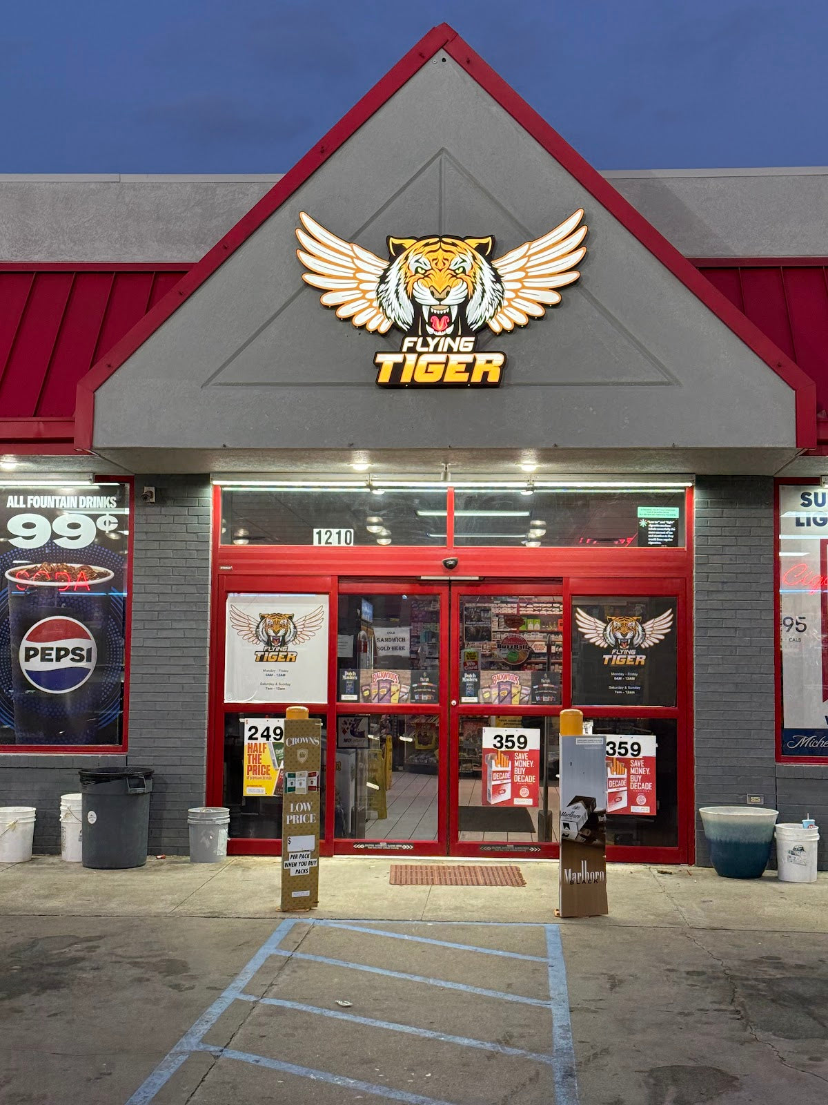 Flying Tiger storefront in Columbia, MO