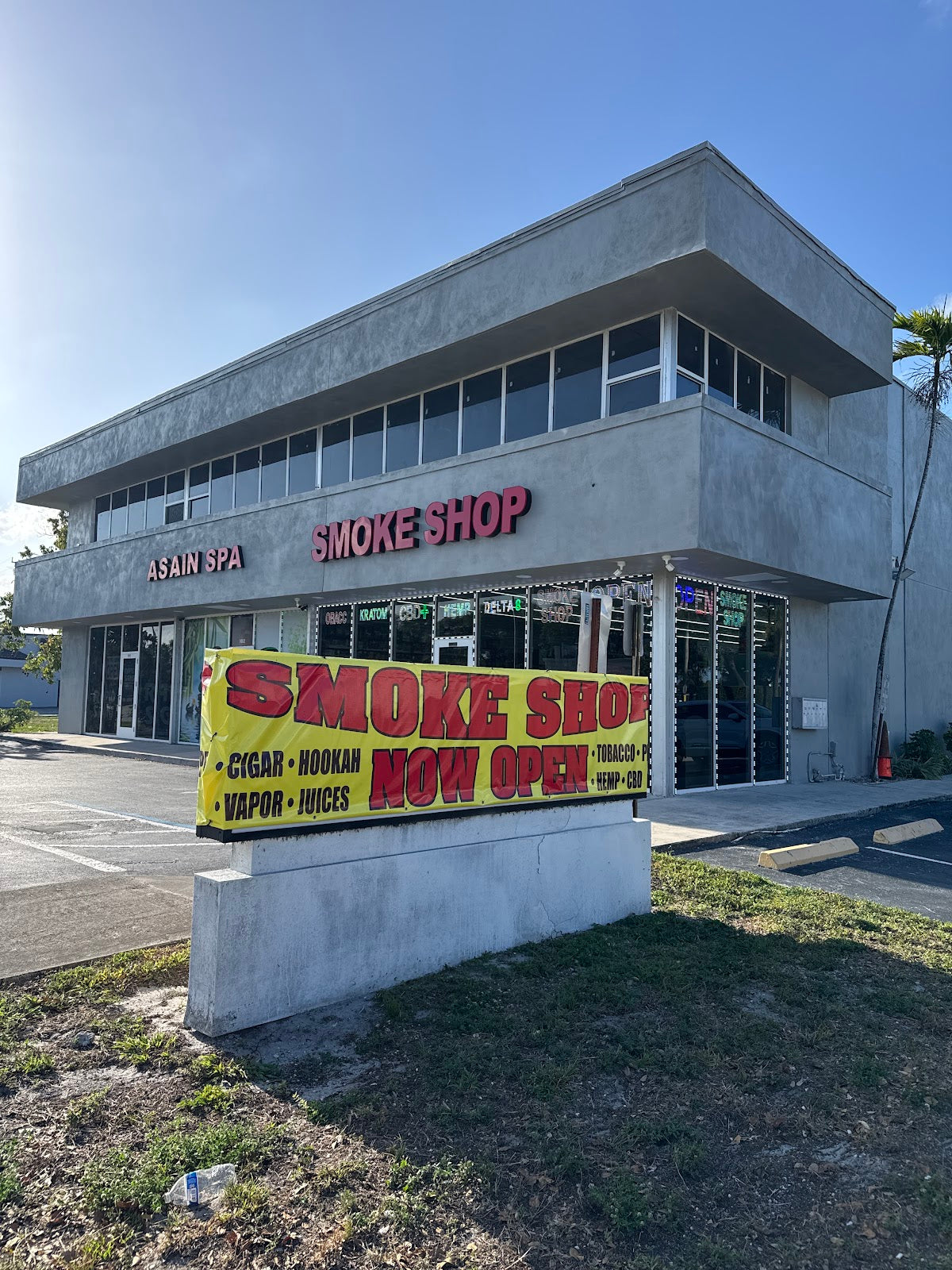 MJ Smoke & Vape Shop storefront in Fort Lauderdale, FL