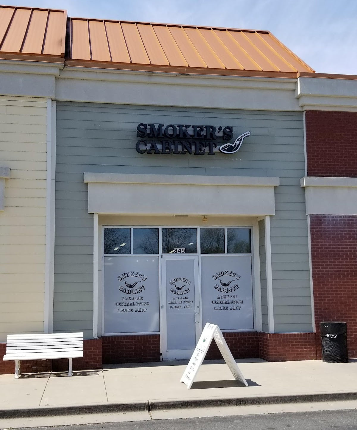 Smokers Cabinet storefront in Fort Mill, SC