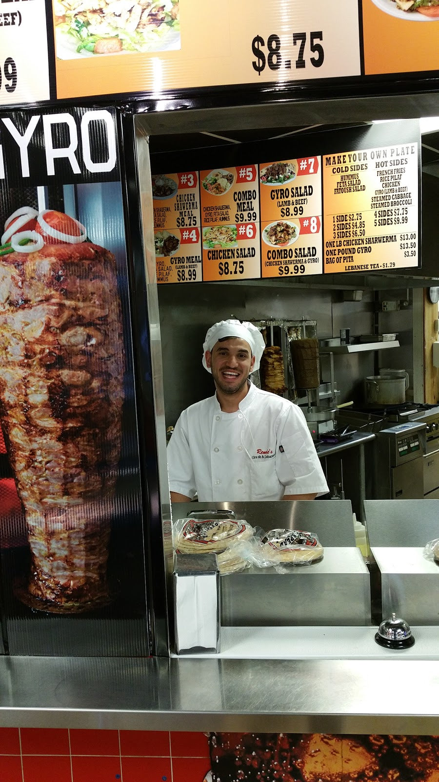 Rende's Quick Stop # 4 storefront in Gonzales, LA